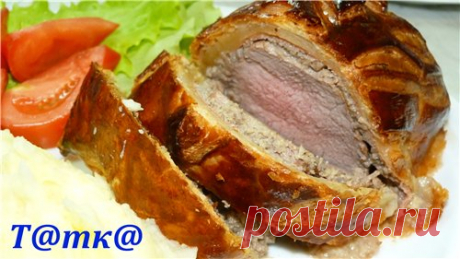 Мои вкусняшки - Страница 12 - Таки Одесский Форум - Форум настоящих Одесситов