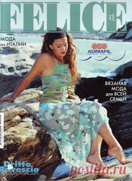 ponco | Записи в рубрике ponco | Дневник dlaima