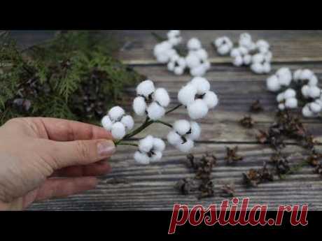 Как сделать цветок хлопка из шишек / Cotton flower