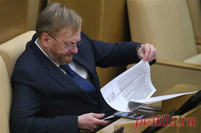 К гадалке не ходи. Милонов предлагает запретить гороскопы в газетах. Депутат Милонов продвигает закон о запрете в России услуг гадалок и экстрасенсов, их рекламы и продажи товаров для ритуальной деятельности.