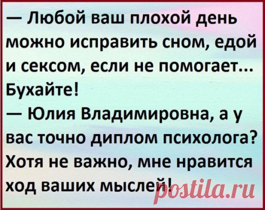 ✔ Серьезные знакомства ➡ http://Lovekon.ru