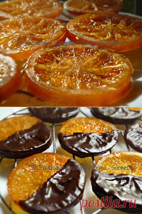 Карамелизованные апельсины.