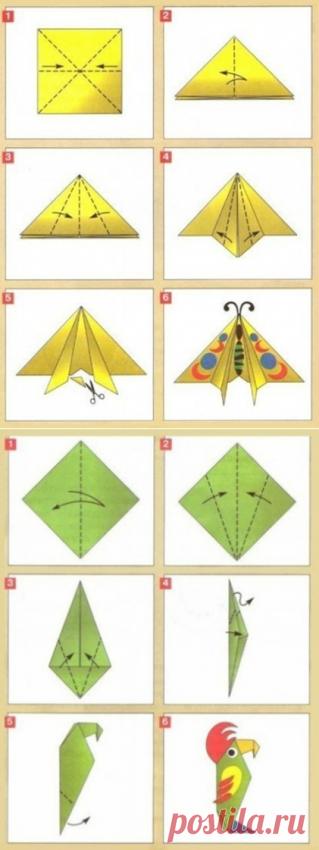 Оригами - Поделки с детьми | Деткиподелки