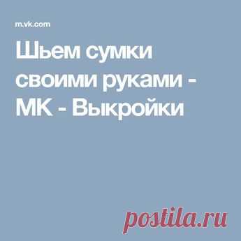 (171) Pinterest