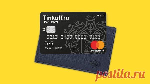 Как найти человека на карте по номеру телефона: услуга геолокации мобильных операторов