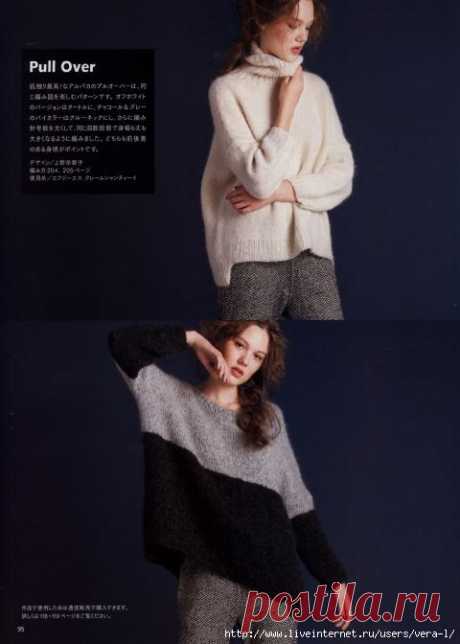 Keito Dama №179 Autumn 2018