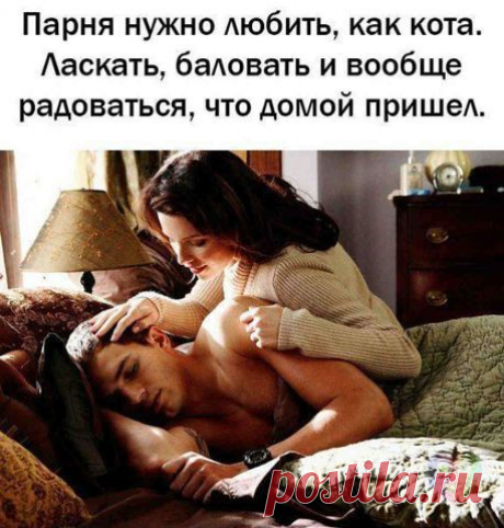 Хи-хи-хи...ржака!
۝λя ✪ Фξя ✪ λюЂαßųңα ✔