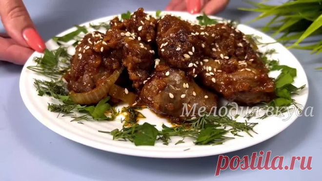 Куриную печень ПО АЗИАТСКИ никто не готовит, А ЗРЯ! Безумно вкусно и просто ОЧЕНЬ!