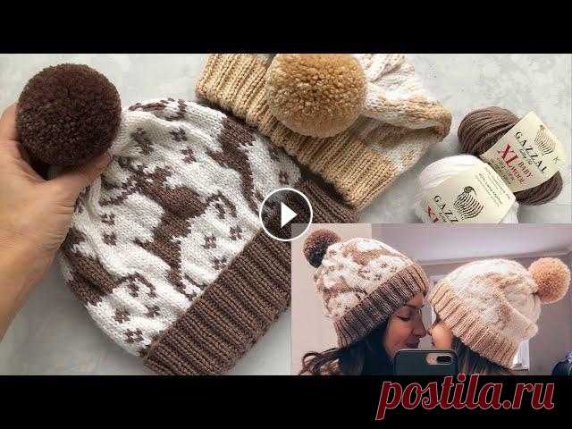 Мастер-класс «Новогодняя» шапка спицами с оленями (+ схема узора) в технике жаккард из пряжи Gazzal Мастер-класс «Новогодняя» шапка спицами с оленями (+ схема узора) в технике жаккард из пряжи Gazzal baby wool XL. Мой инстаграм - Все узоры - Все Маст...