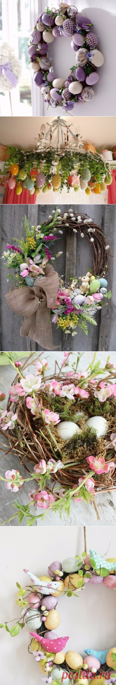 Весенние праздничные композиции к католической Пасхе