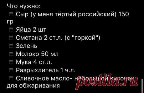 Cлишком вкycныe. Детки от них бeз ума