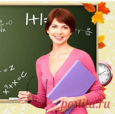 Сегодня 24 сентября, в 11:00 (мск)  
Мы начинаем необычное удивительное мероприятие!
Вы такого еще не видели!
Занимайте Место Прямо Сейчас:
 
Что ВЫ получаете:
ВЫ начинаете сразу  Зарабатывать Деньги!
ВЫ начинаете Активно строить ИМЕННО ВАШ Интернет-Бизнес!
ВЫ начинаете создавать ВАШ Пассивный Доход!
Потому, что Именно Учителя умеют хорошо обучать.
Вы обучите Учителя, и он построит ВАМ  огромную структуру!