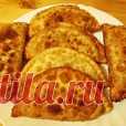 Чебуреки 