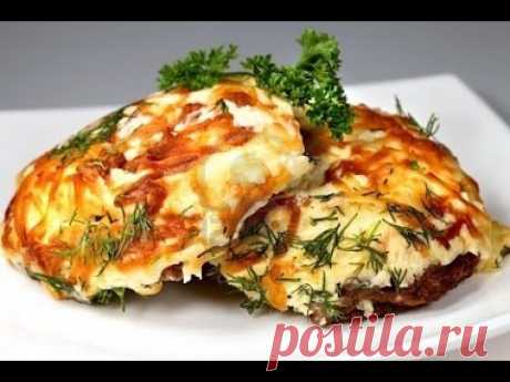 Мясо по французски в аэрогриле - эксперимент!