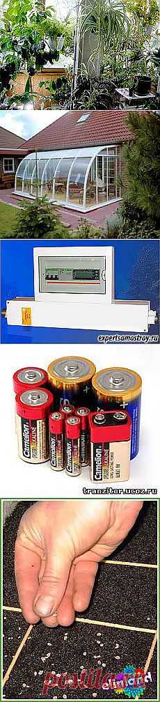 василий Дербышев: Мастера Рукоделия! | Постила.ru