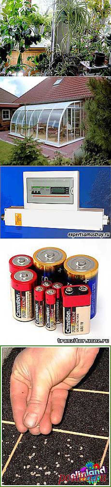 василий Дербышев: Мастера Рукоделия! | Постила.ru