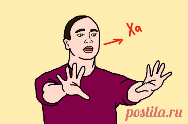Восточное дыхательное упражнение для очищения легких, укрепления иммунитета и улучшения работы дыхательной системы | Здоровая жизнь | Яндекс Дзен
