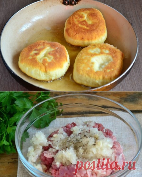 Пышные беляши на молоке и дрожжах