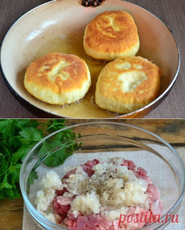 Пышные беляши на молоке и дрожжах