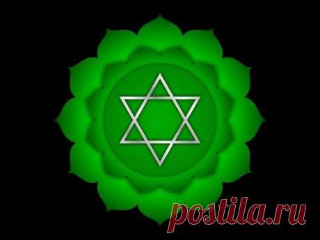 Сердечный центр. Изохронные биения. Anahata: The Heart Chakra