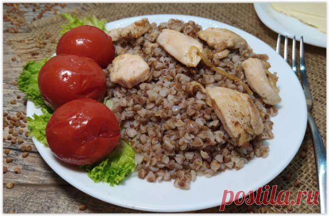 Вкуснейшая 