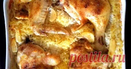 Запечённая курица с рисом - пошаговый рецепт с фото. Автор рецепта Надежда 🏃‍♂️  . Запечённая курица с рисом - пошаговый рецепт с фото. #активист #необычныерецепты #лайфхаки #полезнаяеда #зож #вторыеблюда Невероятно вкусное блюдо. Плов только по новому, каждый ингредиент чувствуется по другому. Сытный ужин, мужчины оценят!
