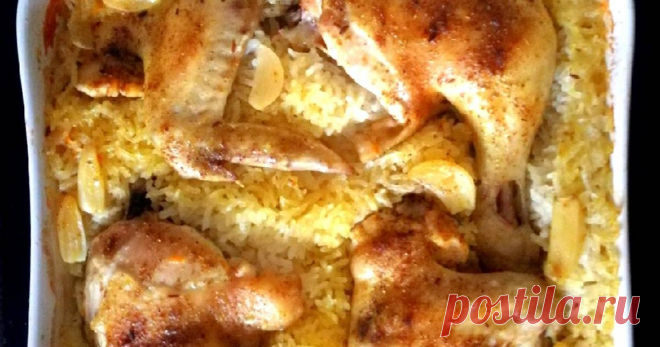 Запечённая курица с рисом - пошаговый рецепт с фото. Автор рецепта Надежда 🏃‍♂️  . Запечённая курица с рисом - пошаговый рецепт с фото. #активист #необычныерецепты #лайфхаки #полезнаяеда #зож #вторыеблюда Невероятно вкусное блюдо. Плов только по новому, каждый ингредиент чувствуется по другому. Сытный ужин, мужчины оценят!