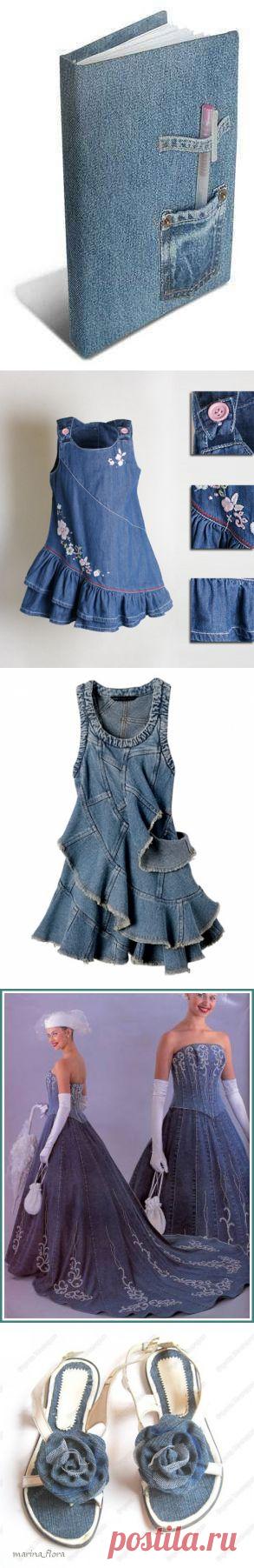джинсовые вдохновлялки из интернета / Прочие виды рукоделия / Шитье