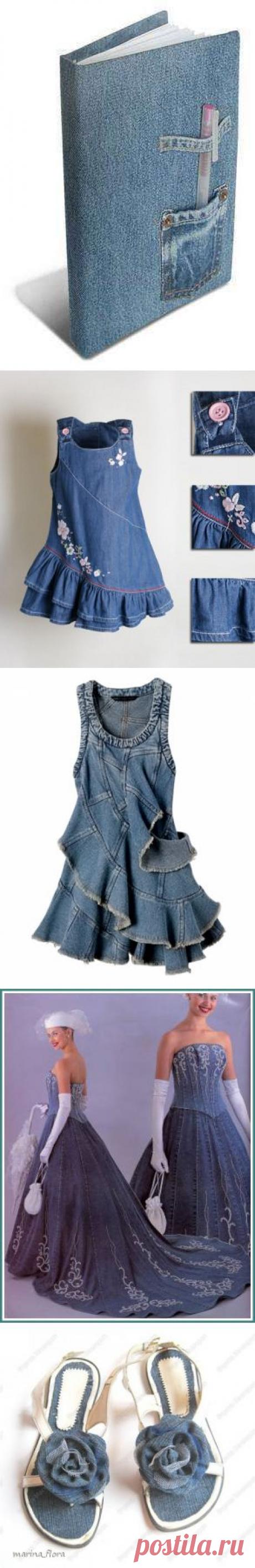 джинсовые вдохновлялки из интернета / Прочие виды рукоделия / Шитье