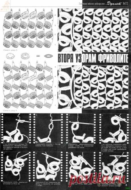 Gallery.ru / Фото #1 - Duplet_72_Вальс цветов_03 - igoda