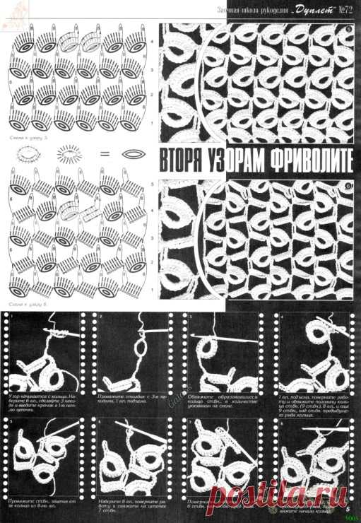 Gallery.ru / Фото #1 - Duplet_72_Вальс цветов_03 - igoda