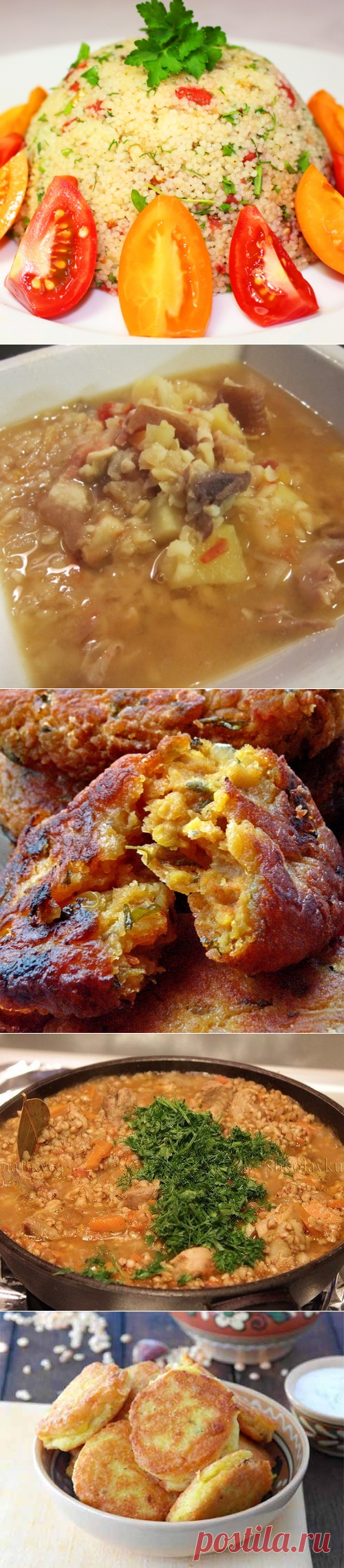 8 вкусных рецептов с крупами - МирТесен