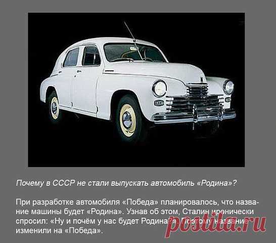 (50) Одноклассники
