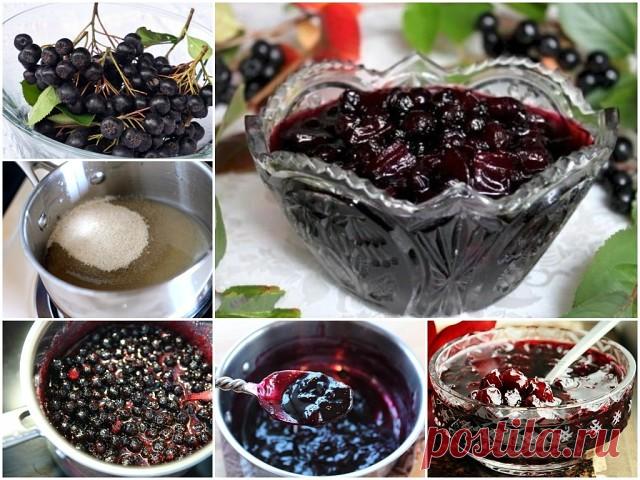 Варенье из черноплодной рябины
Несмотря на термическую обработку рябины, она сохраняет огромное количество полезных веществ.
Варенье получается с насыщенным вкусом и с огромной пользой для здоровья.

Ингредиенты:
- 1 кг черноплодной рябины,
- 1,5 кг сахара,
- 300 мл воды.

Приготовление:
1. Рябину помыть, удалить веточки и бракованные ягодки. Залить ягоды кипятком и оставить на 20 минут.
2. Приготовить сироп. Для этого в емкости для варки смешать 1,5 кг сахара и 300 миллил...