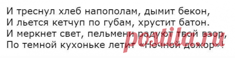 (3) Мой Мир@Mail.Ru