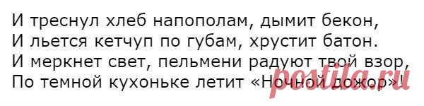 (3) Мой Мир@Mail.Ru