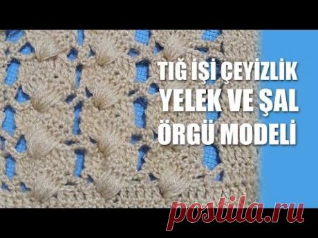 Tığ İşi Çeyizlik Yelek ve Şal Modeli