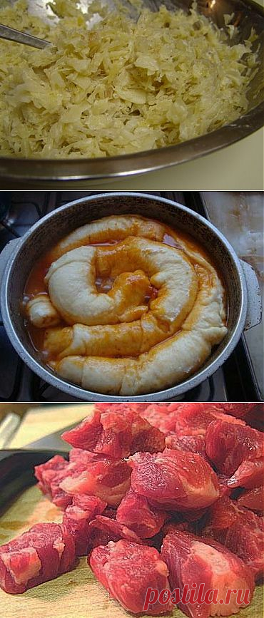 Рецепты немецкой кухни - рагу со штруделями - FB.ru
