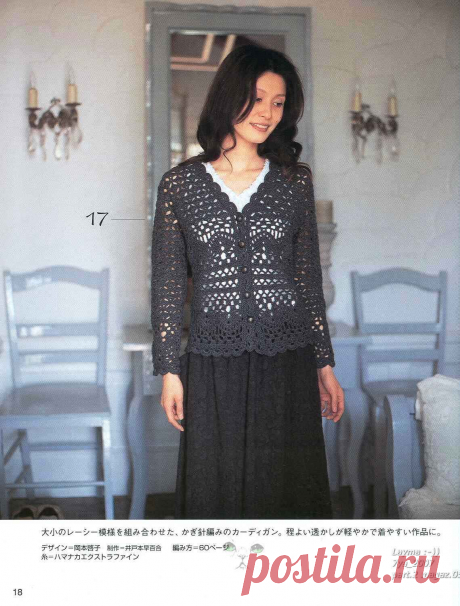 Немного красоты...