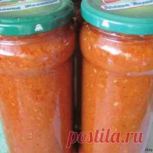 Яблочная аджика