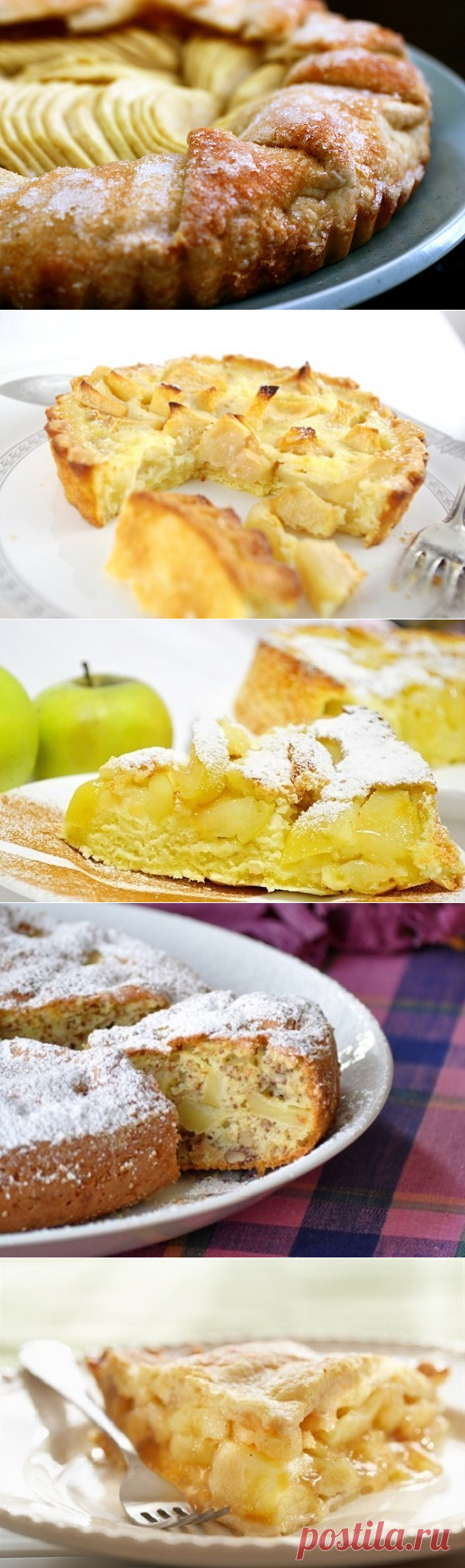 9 рецептов шарлотки | Вкусно приготовим