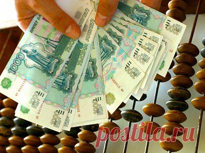 7 советов, как быстрее погасить кредит