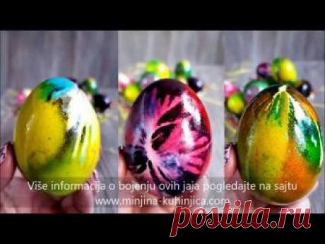 Šarena uskršnja jaja