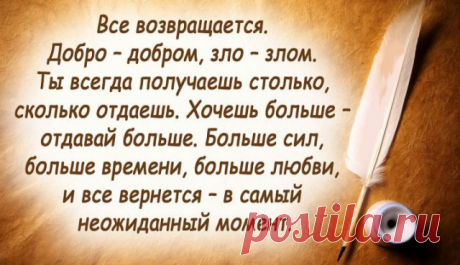 15 жизненных историй с просторов интернета от обычных пользователей сети - Интересно и весело!