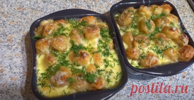 Необычная подача пельменей: они в составе нового блюда и это бомбезно 👌 | Вкусно без компромиссов🍵🍹🥙 | Яндекс Дзен