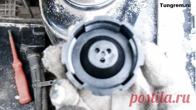 Плохо греет печка? Замена крышки расширительного бачка Lada Kalina
Всем привет ситуация следующая стала плохо греть печка на автомобиле Лада Калина. Как не странно все дело было в крышке расширительного бачка. Так что, если столкнулись с данной проблемой, первым делом попробуйте заменить крышку расширительного бачка.