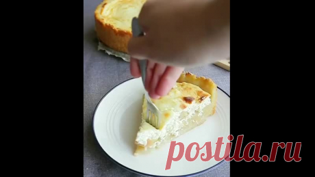 Нежнейший пирог с яблоками