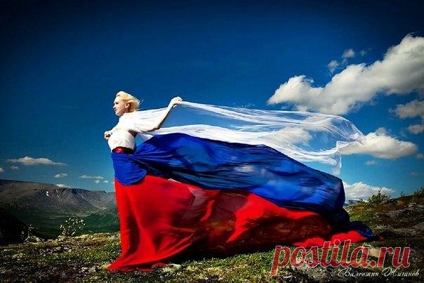 Патриотизм русских людей в песнях. Русские народные песни. | ПАРТИЯ ВОЛЯ (С.М. ЛАДА-РУСЬ)