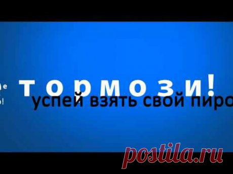 Едоша