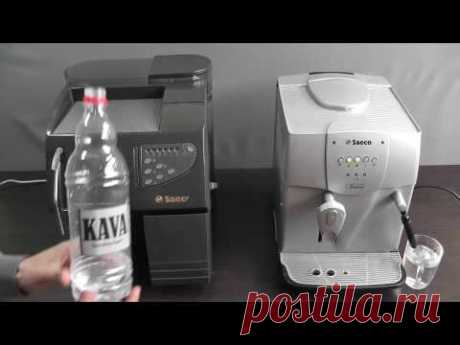 Чистка кофемашины. Накипь в Saeco, Delonghi, Bosch.